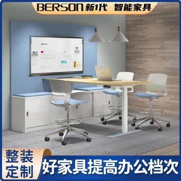 可移動會議桌 鋼木家具的圖片展示與價(jià)格指南