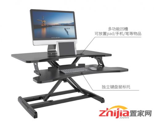 拯救久坐辦公族，鋼木家具提供站坐交替辦公新體驗